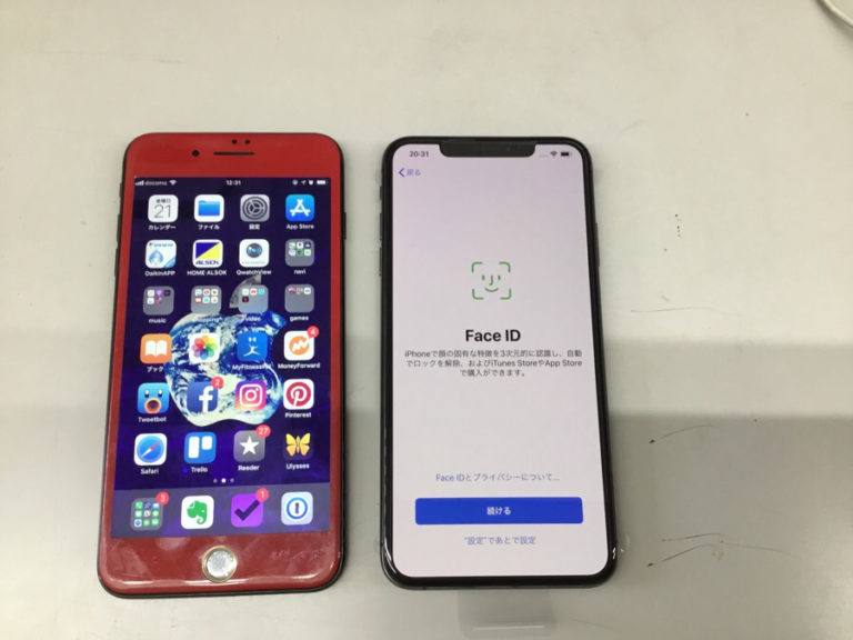 iPhone ⅩS MaxスペースグレイをiPhone7plusジェットブラックから買い換えたら良い点と悪い点が見えてきた。 ガジェット