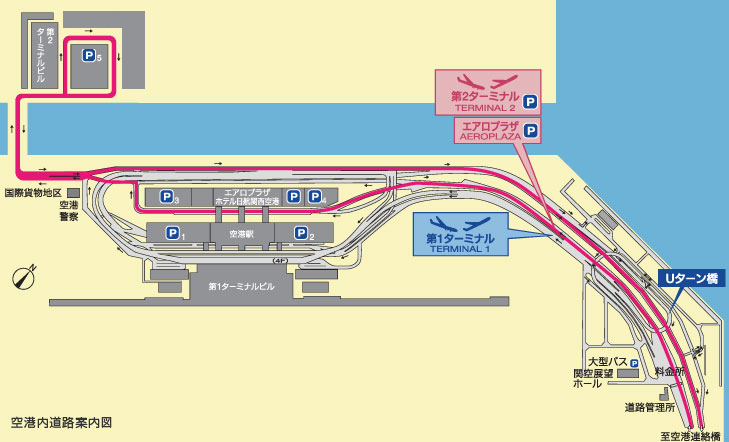 関空ピーチに乗る時（第二ターミナル）の駐車場はどこ？半額で使える方法も紹介！