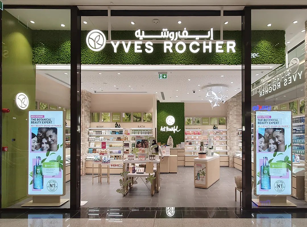 Yves Rocher » Store Locator