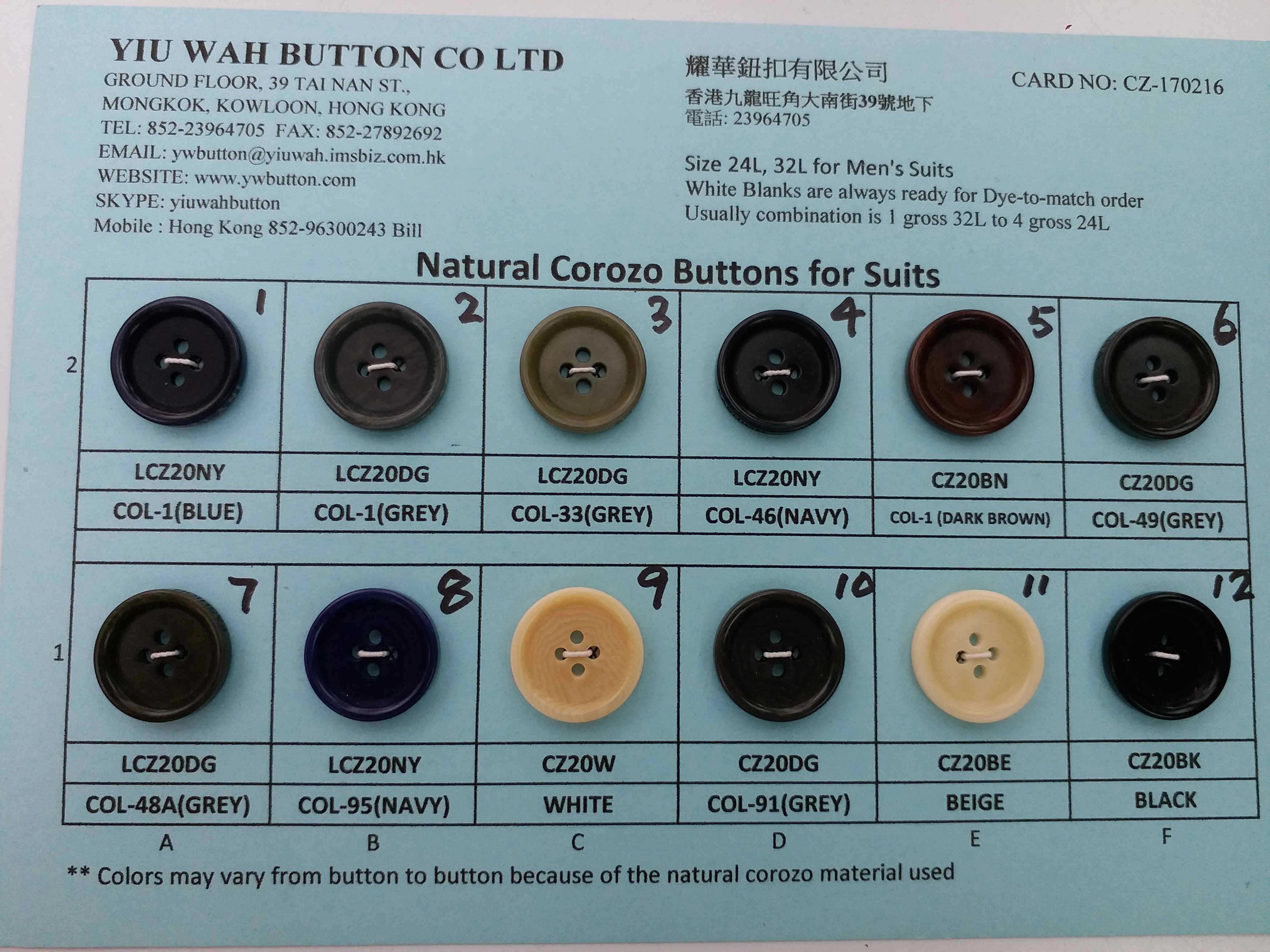 Suit Buttons YWBUTTON Gents Bespoke Store