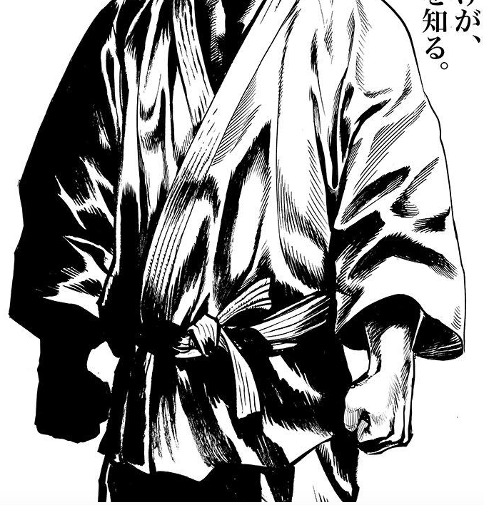 Jump One Punch Man 98 YZGeneration