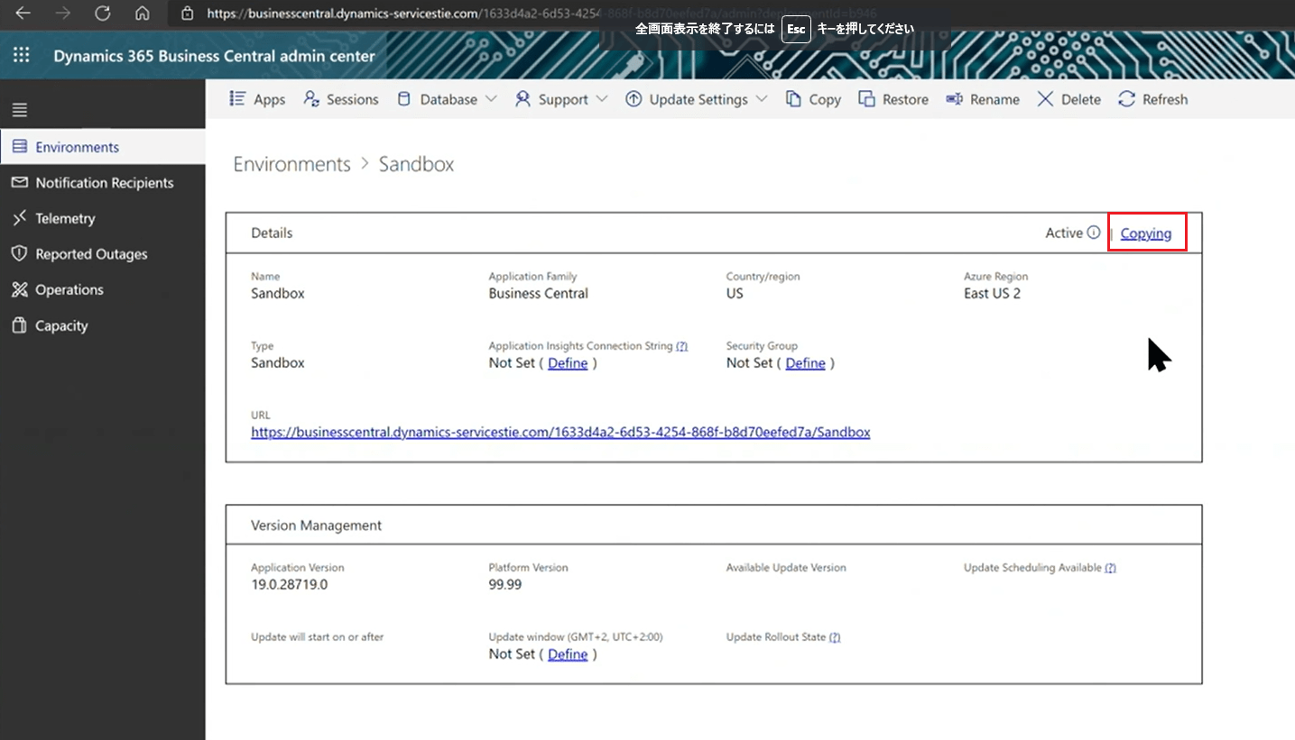 Migrating Sandbox to Production environment Power.