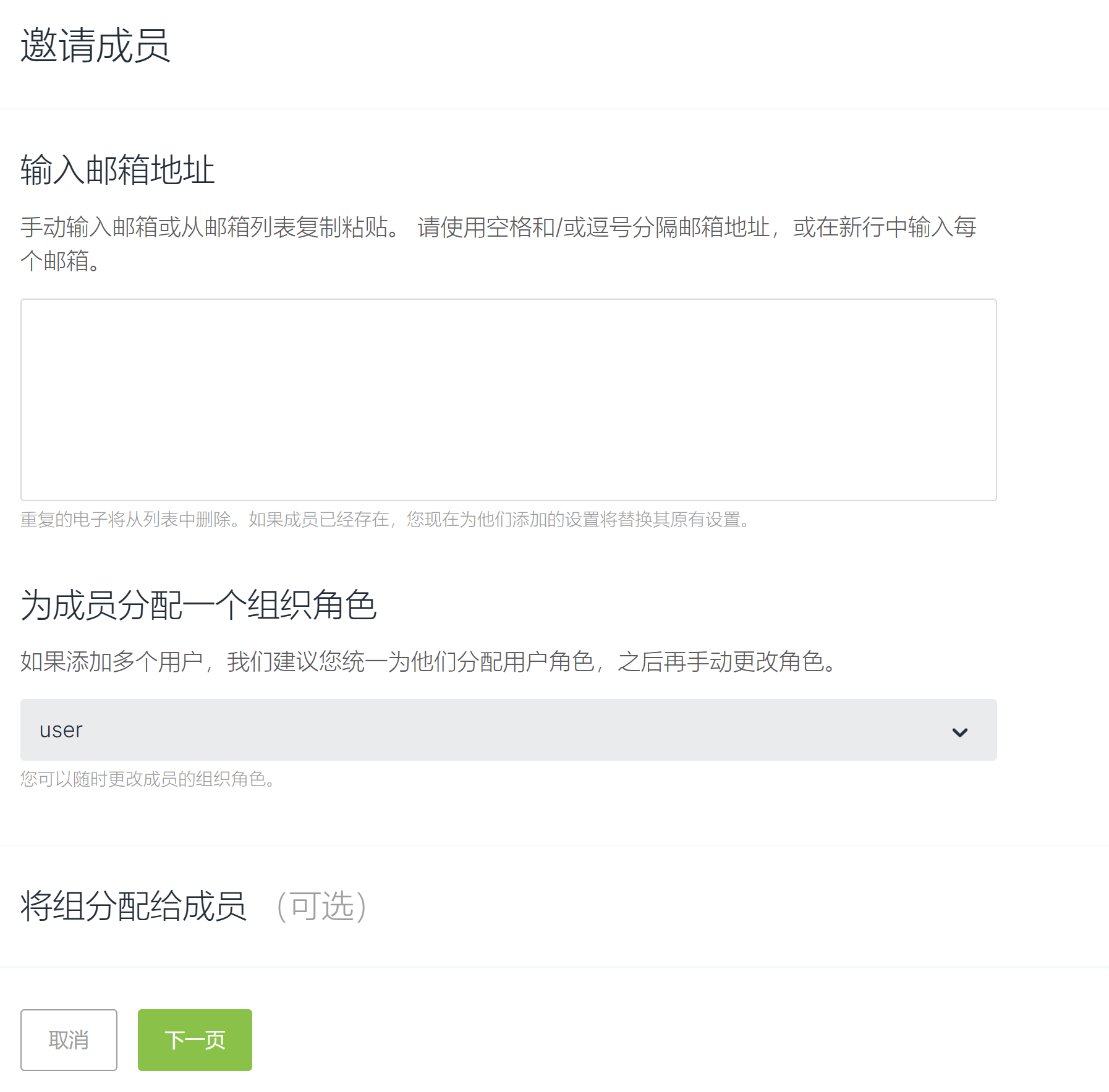 Unity版本管理与多人协同Plastic SCM食用指南 没有秃头基因的燊的博客