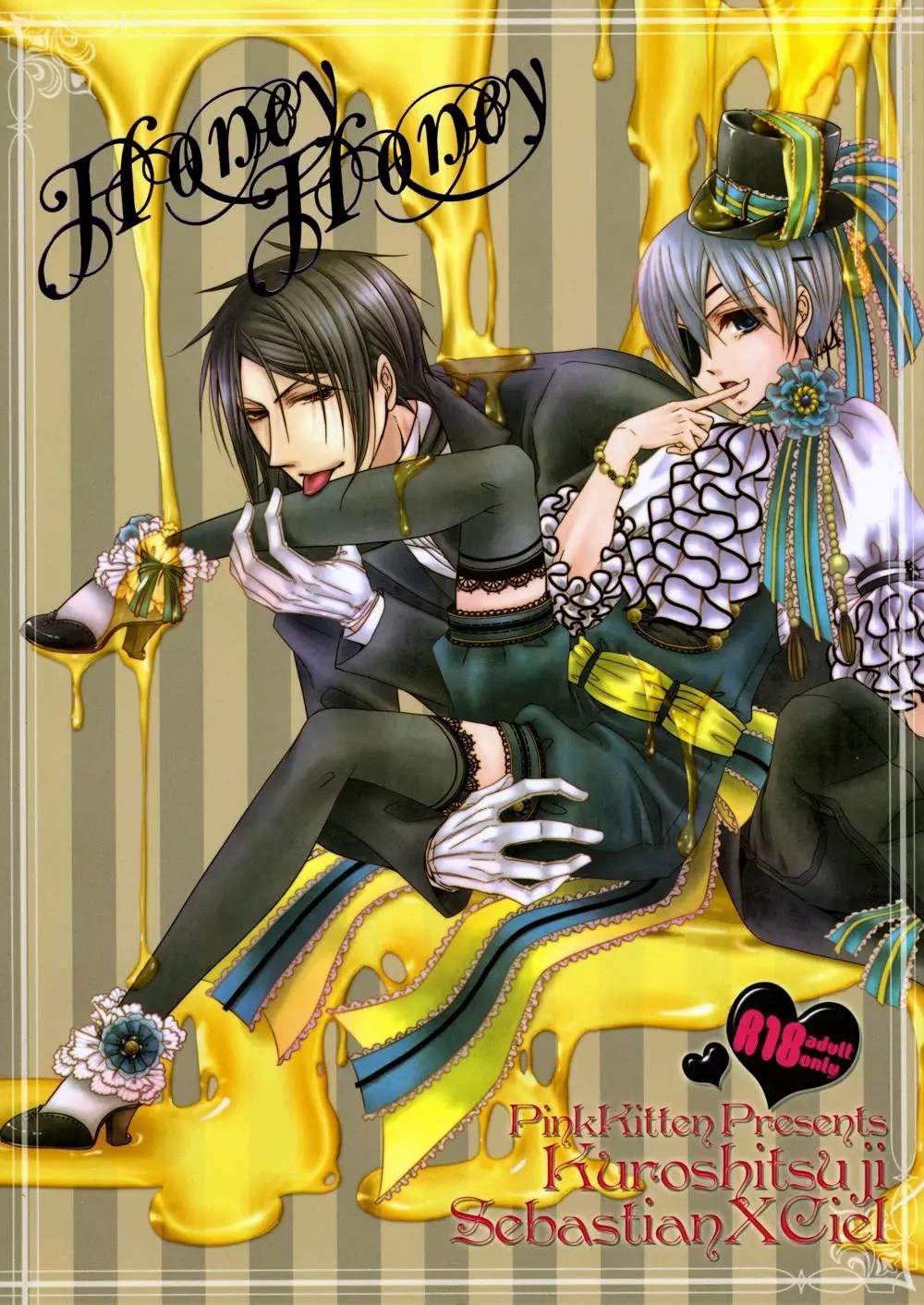 HONEY CAGE - 同人誌 - エロ漫画 momon:GA（モモンガッ!!）