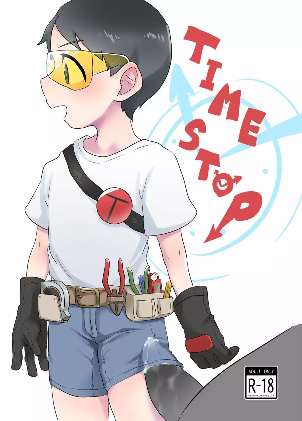 time stop - エロ漫画 momon:GA（モモンガッ!!）