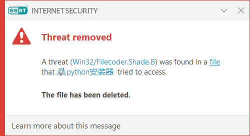 ??????python?????????.exe Ransomware Trojan FlyStudio Joke ???2???_???????????? ??????&?????????_??????