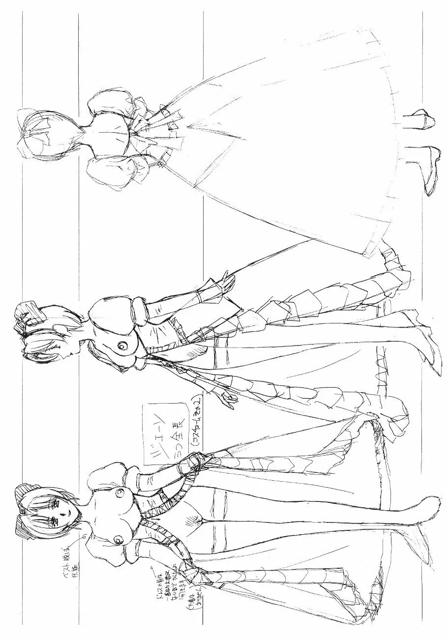 【another lady innocent】フロントイノセント -もうひとつのレディイノセント- - 同人誌 - エロ漫画 momon:GA