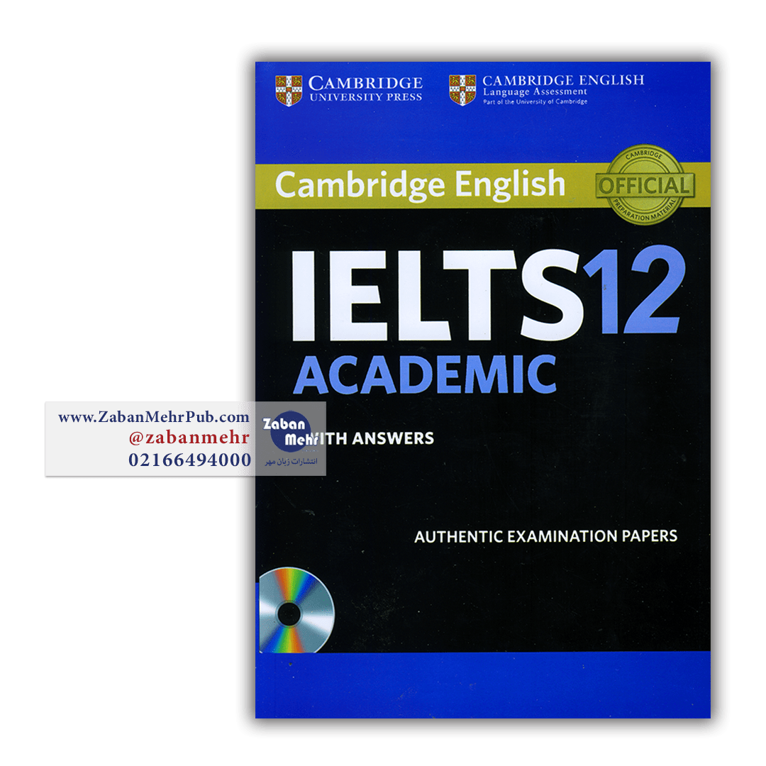 Cambridge IELTS 12 Academic فروشگاه انتشارات زبان مهر