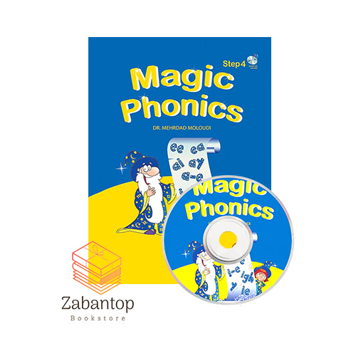Magic Phonics 4 زبان تاپ