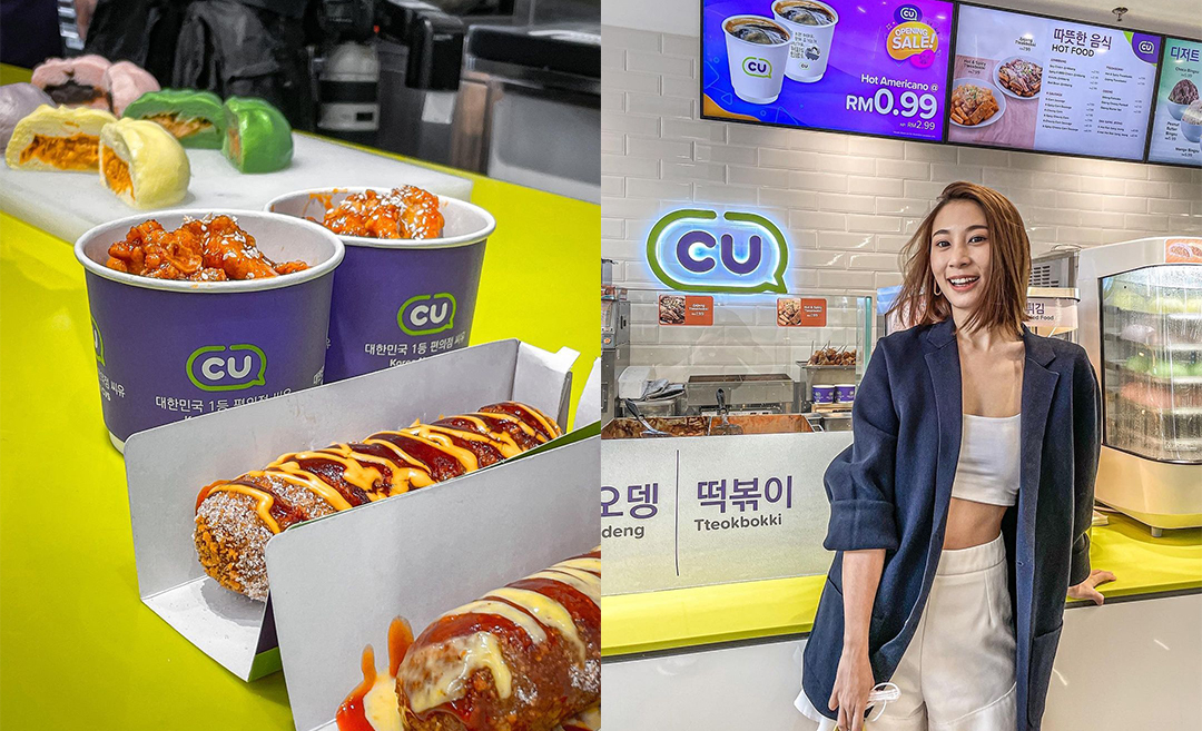Feed Your Seoul At CU The Latest Korean Craze To Hit Malaysia Zafigo