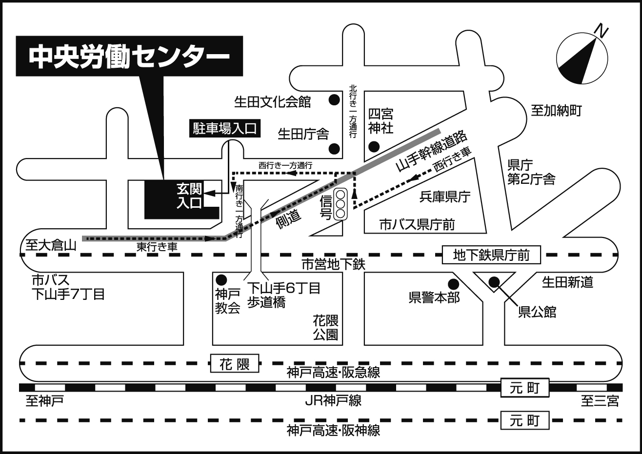 アクセス 一般財団法人兵庫県LPガス保安協会