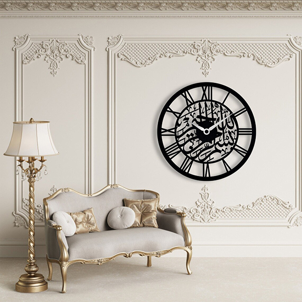 BUY Islamic Wall Clock, Large Premium Metal Wall Clock ZAIN ART
