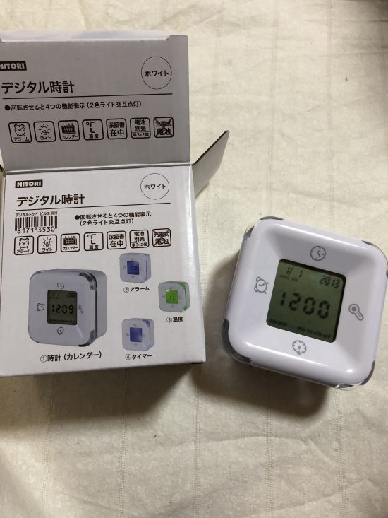 ++ 50 ++ radio controlled clock 説明 書 ニトリ 891042