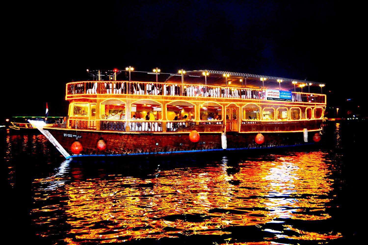 dhowcruise Zakootas