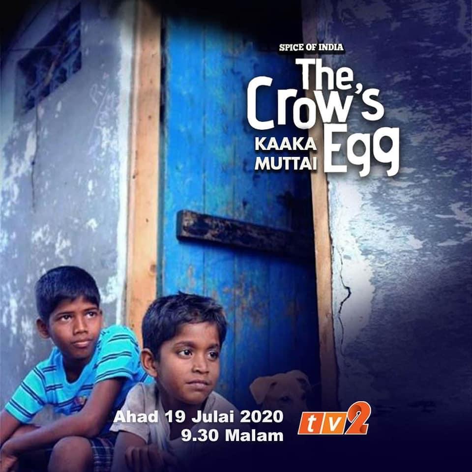 BAGAIMANA DENGAN MENONTON FILEM KITA BELAJAR TENTANG