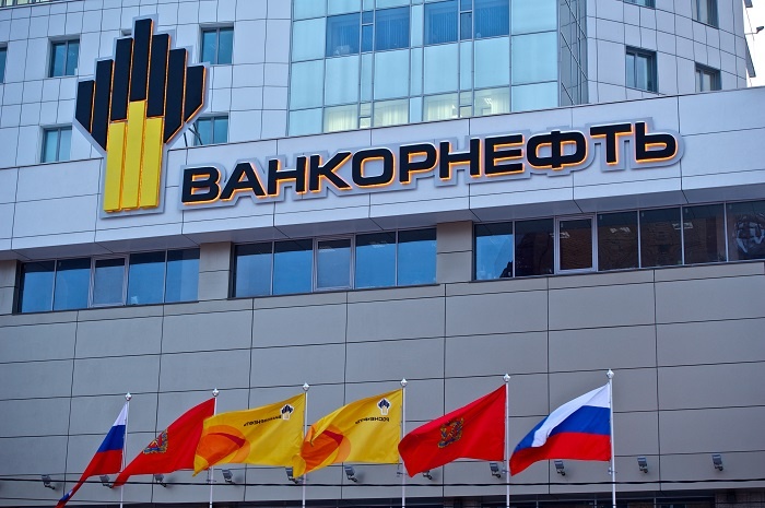 «Ванкорнефть» требуют признать банкротом » ИА Запад24