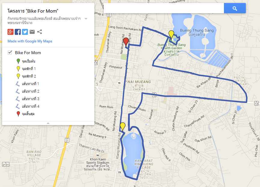 Bike For Mom Thailand Map Bike For Mom “ปั่นเพื่อแม่”