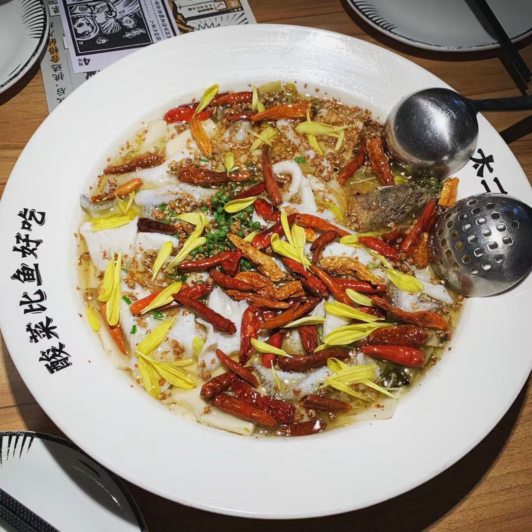 “Tai 2” Sauerkraut Fish Zara Zhang