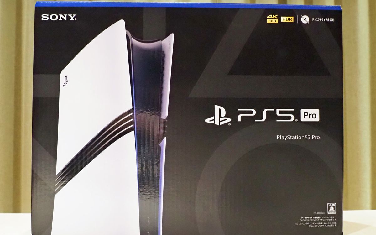 PS5 Pro already appears in stores a week before launch ZaReason