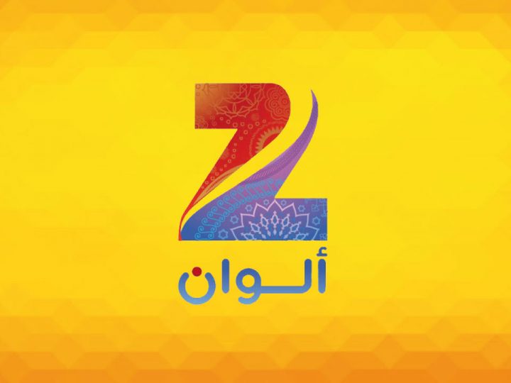 Live India TV HD streaming online Zass TV