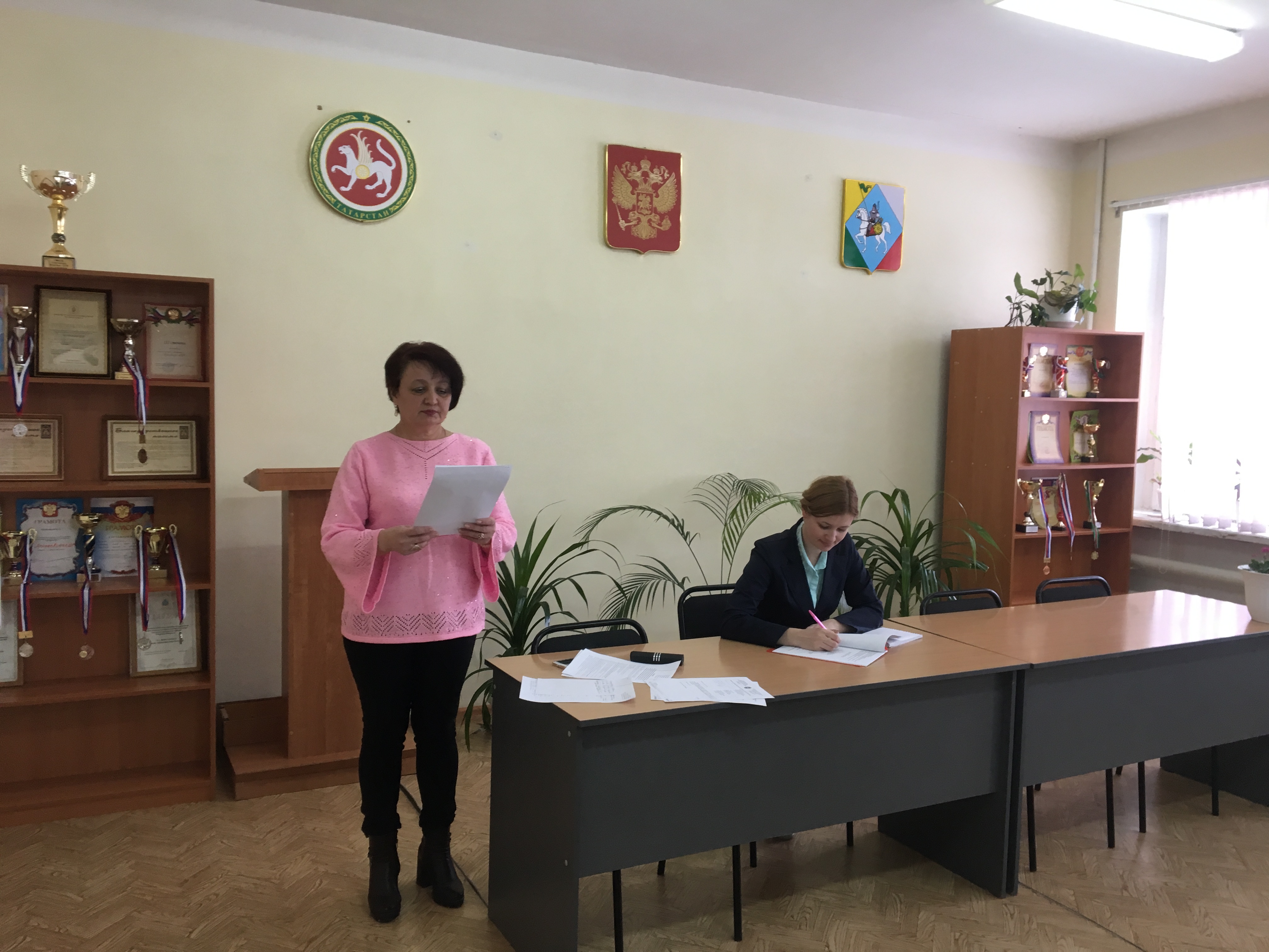 ЛПУ Новости