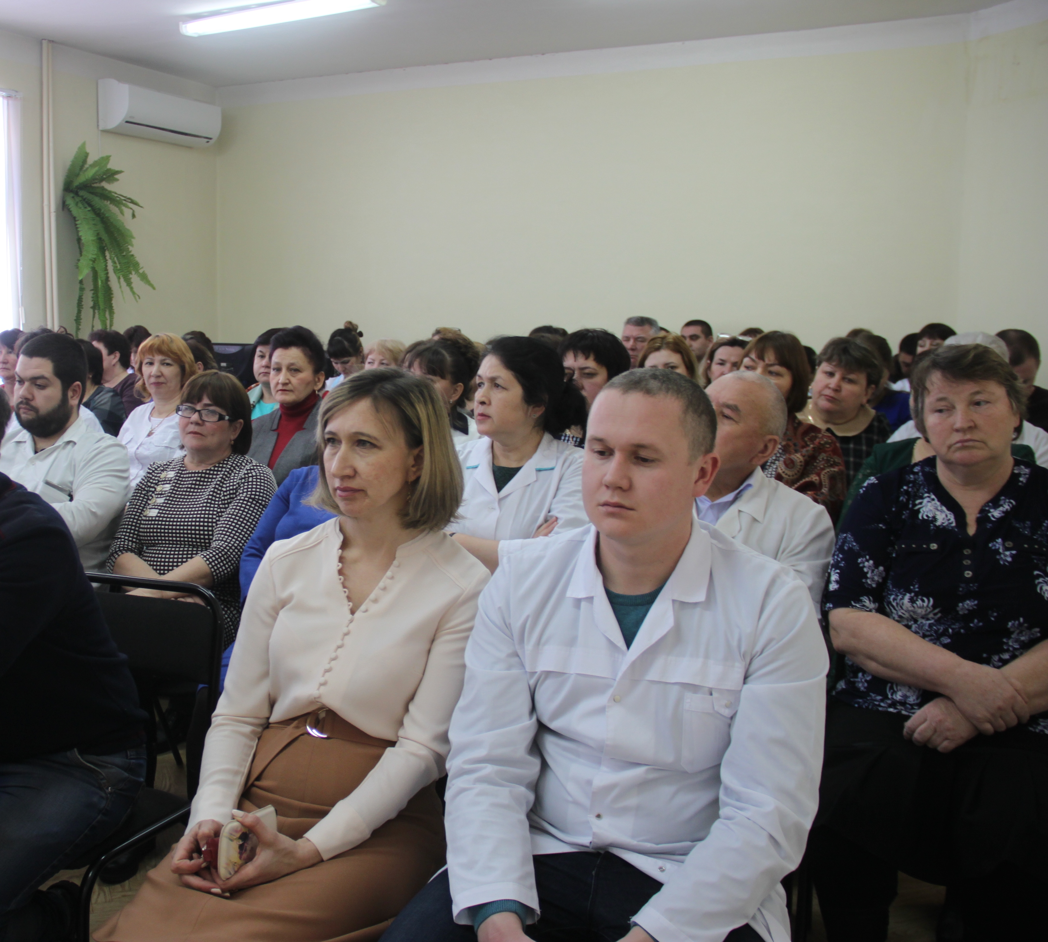 ЛПУ Новости