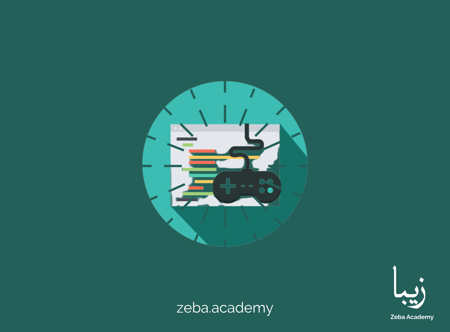 Game Development Using C++ Zeba Academy
