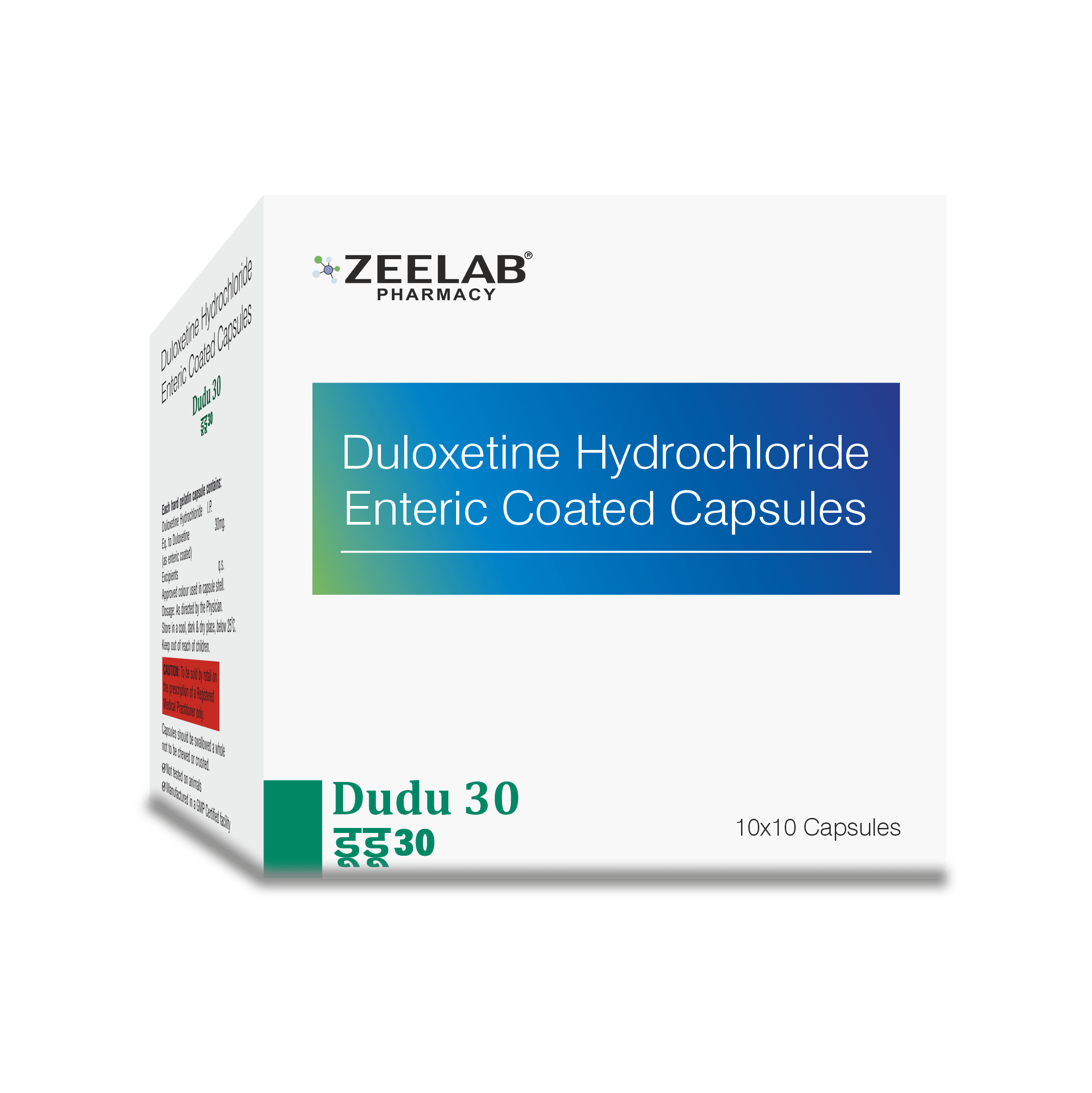 Dudu 30 Tablet Price, Uses, Benefits, Side Effects