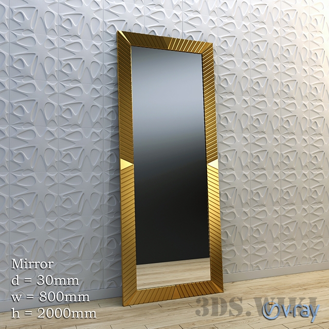 Large floor mirror Download the 3D Model (2660)