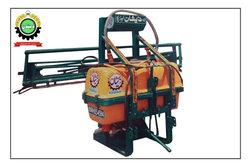 Boom Spray Machine Price in Pakistan 2024 Zeeshan Agro