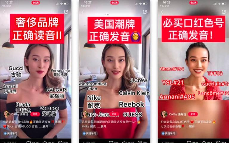 Douyin (TikTok) Marketing Agentur ZEEVAN