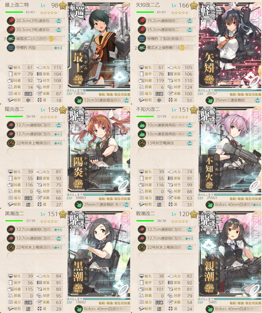 Agsa9y2sqx49im
