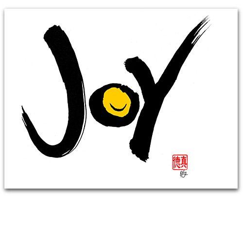 Zen Brush Joy