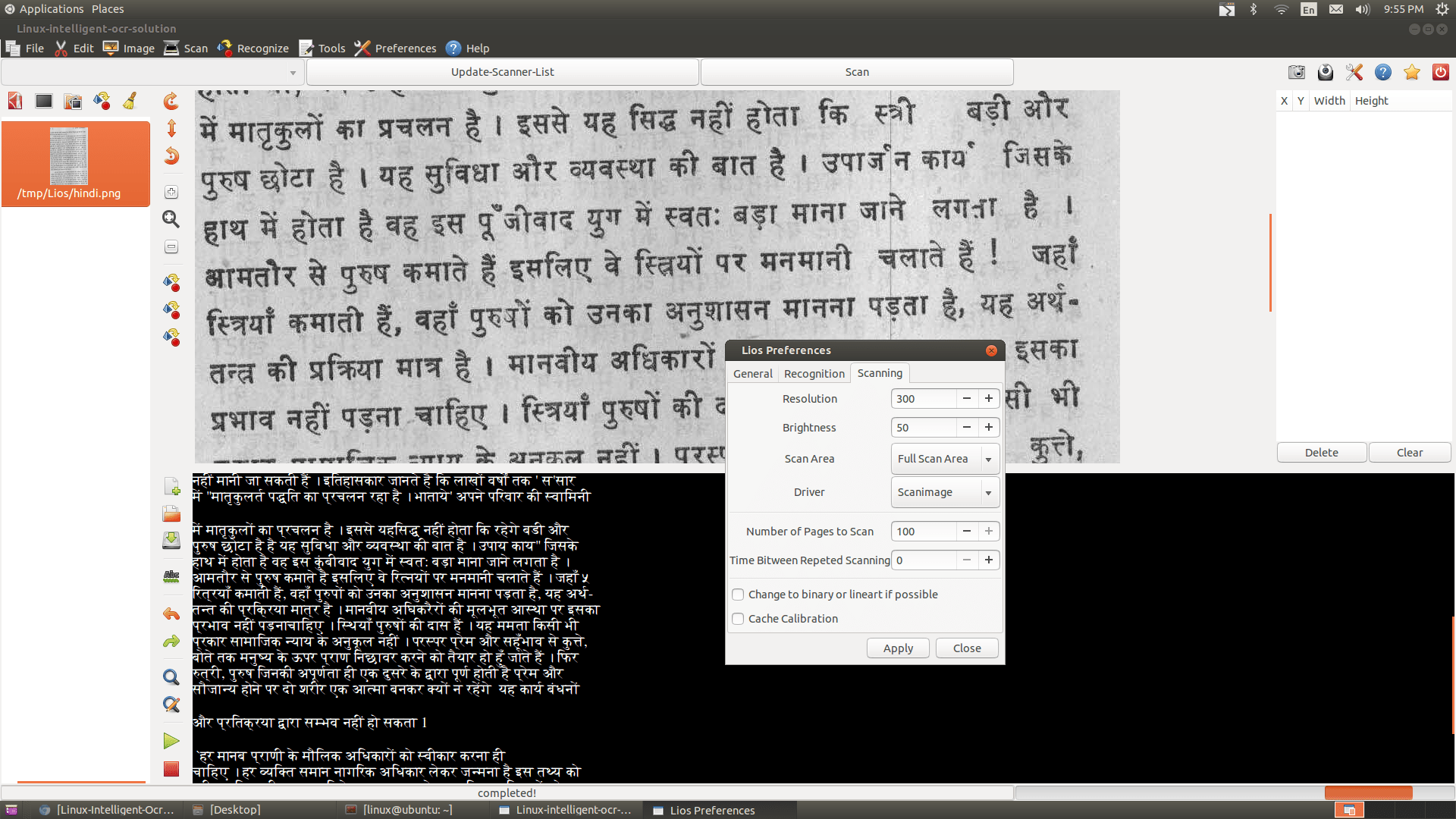 LinuxIntelligentOcrSolution Zendalona