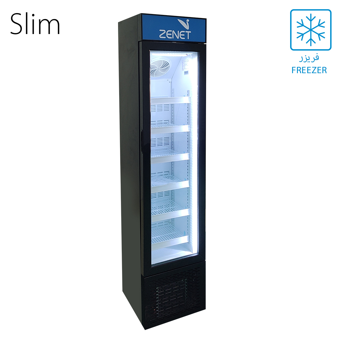 Slim Branding Freezer 105L Showcase Electronics