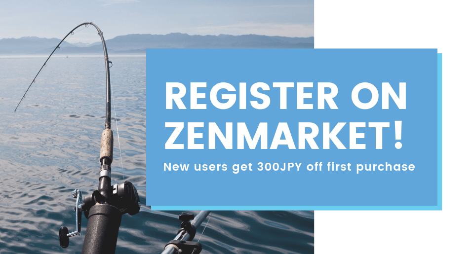 Japanese Fishing Tackle ZenMarket Japan Shopping Service