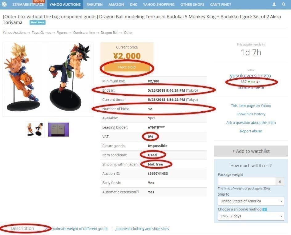 BID on YAHOO! AUCTIONS in ENGLISH