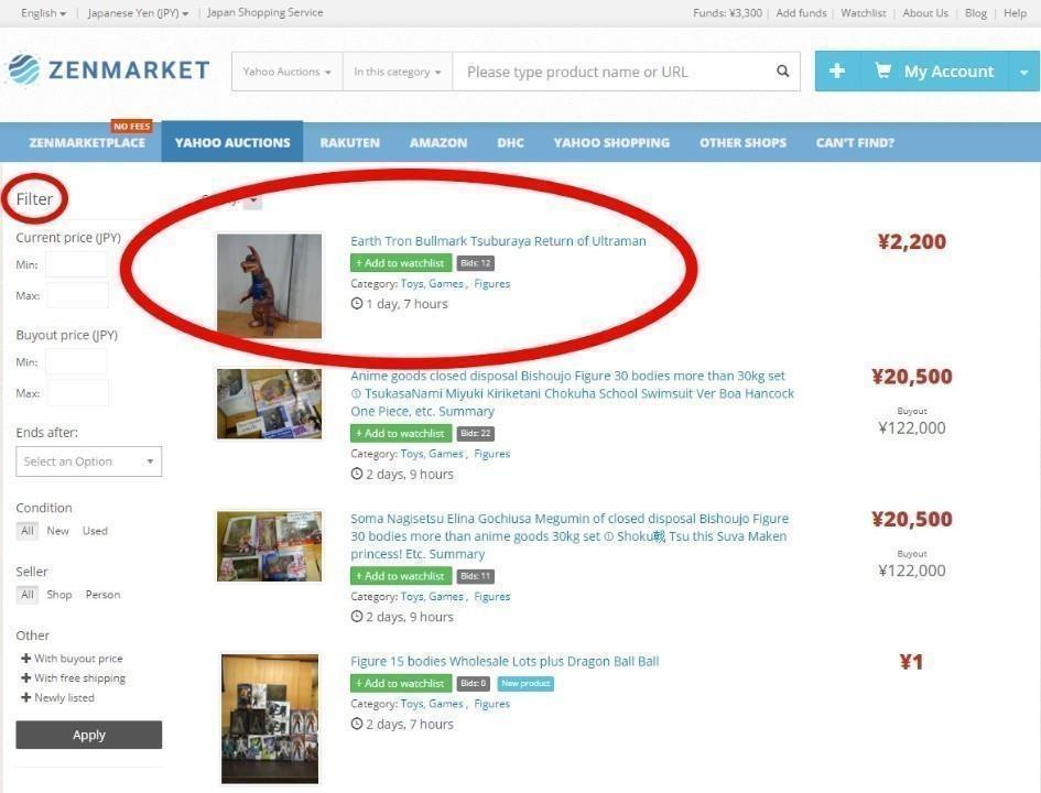 BID on YAHOO! AUCTIONS in ENGLISH