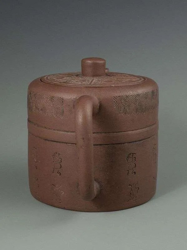 Chinese Antique Yixing Teapot Zentner Collection