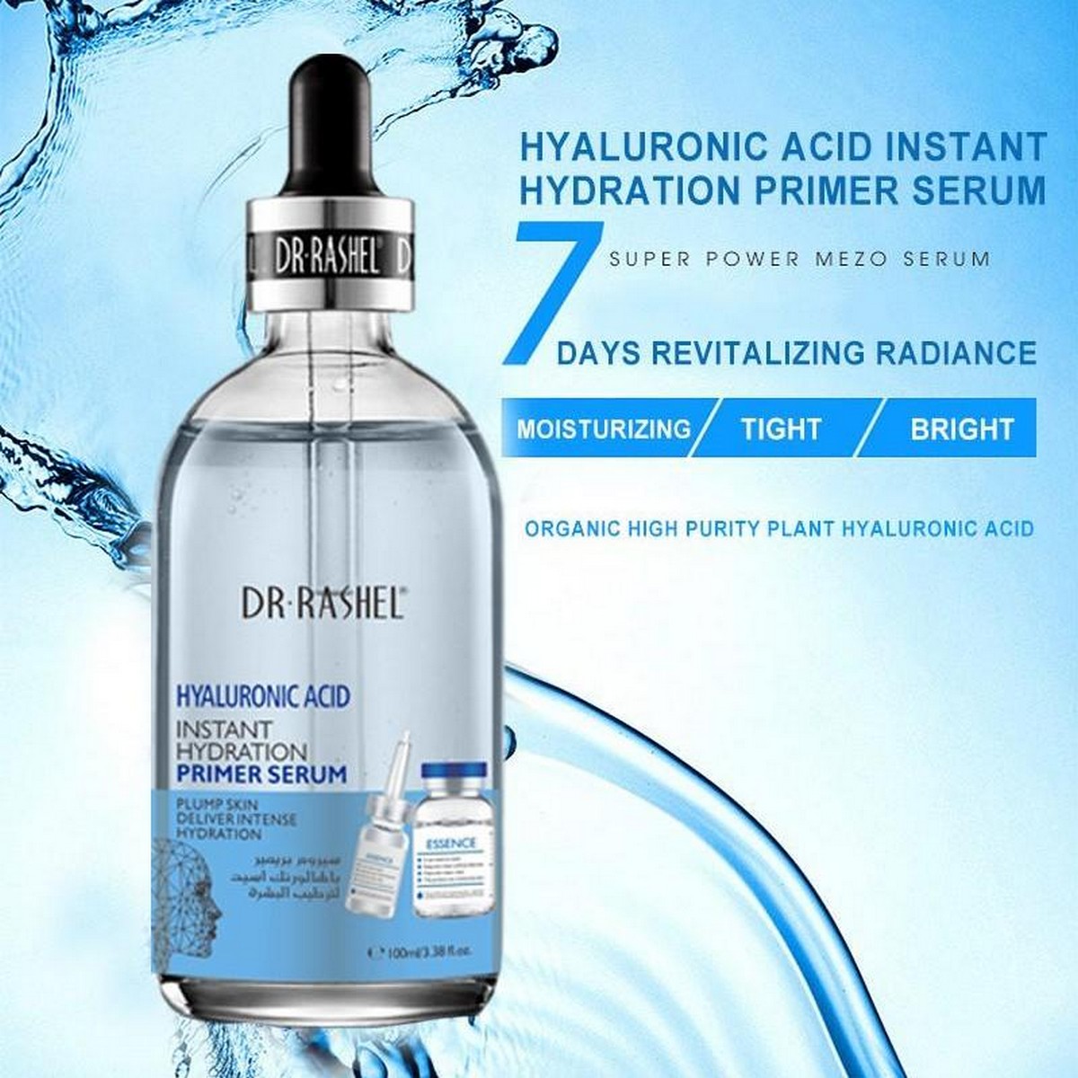 Dr. Rashel Hyaluronic Acid Instant Hydration Primer Serum 100ML