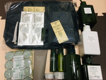 無印良品の福袋が当選 お得すぎる中身をネタバレ ゼロママの節約育児奮闘ライフ