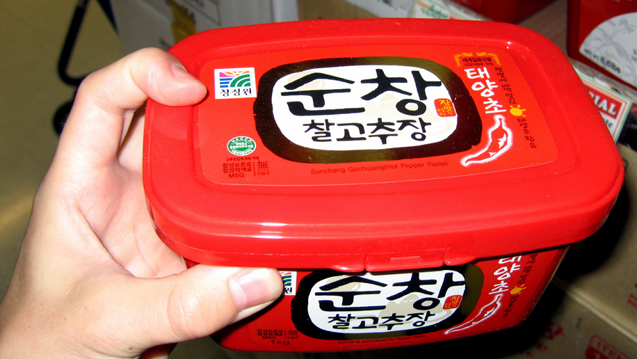 korean_pepper_sauce zeroPoint San Diego