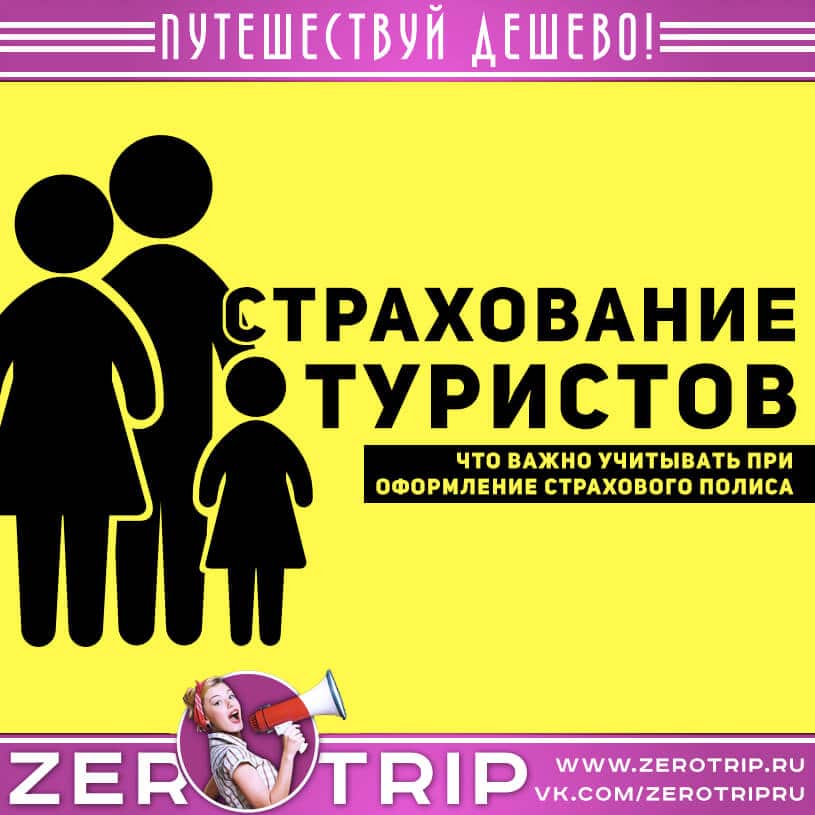 sberbank.ru