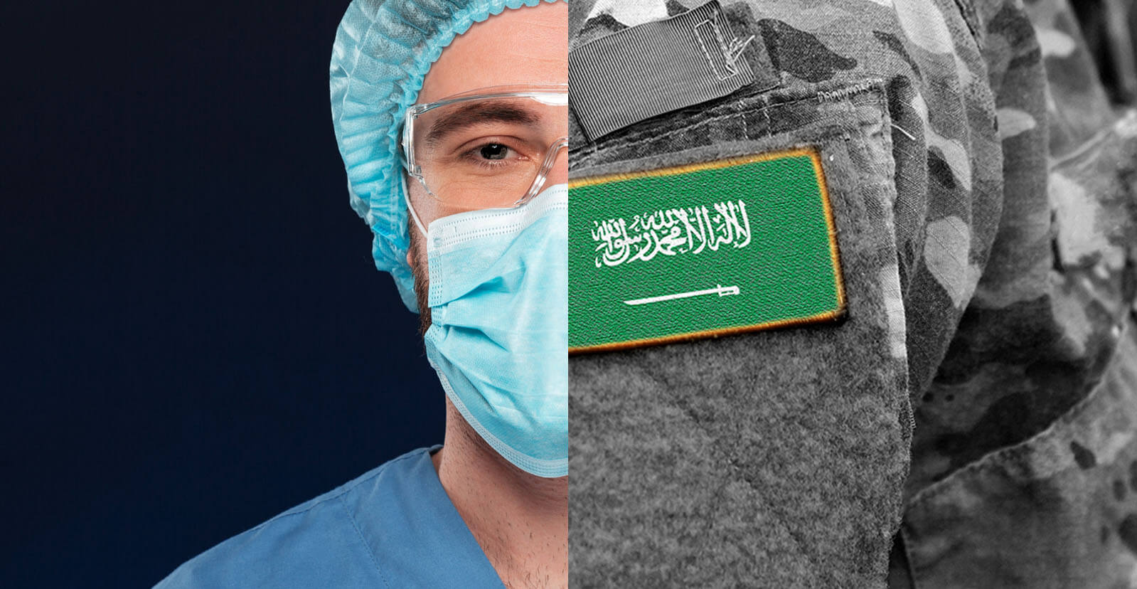 Zey زي Your First Choice For Medical Clothing Scrubs, Lab Coats