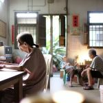 台北市SEO成效追蹤指標全攻略:10大關鍵指標與GA4實操教學 7 seo tracking metrics guide
