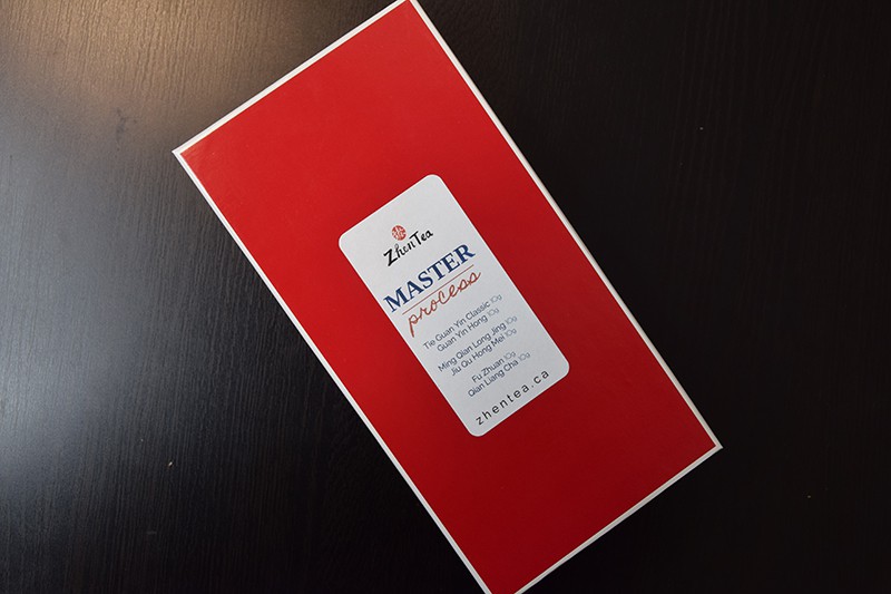 Tea Master Process ZhenTea