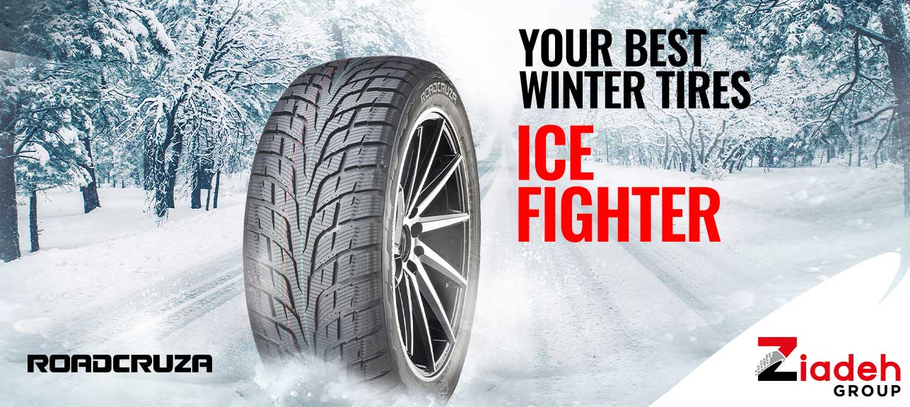 Ziadeh Group, Tires Lebanon, Tires companies in Lebanon, number 1 tire