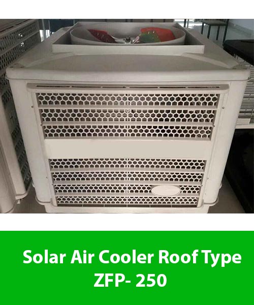 Solar Air Cooler Roof Type ZFP 250 ziboo Fanavar Pars solar