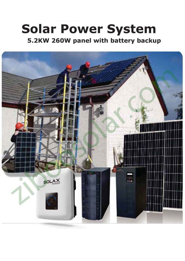 Solar Power System 5.2 KW 260 W Panel With Battery Back up ziboo