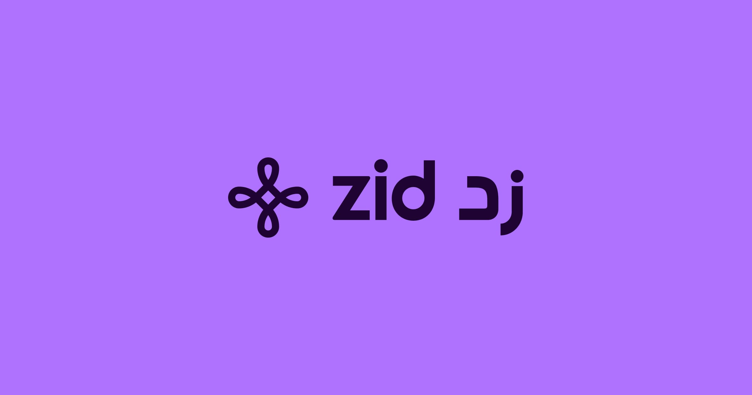 Zid Event